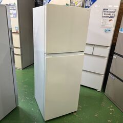 愛品館八千代店】ヤマダ電機 2023年製 2ドア冷蔵庫 YRZ-F23K