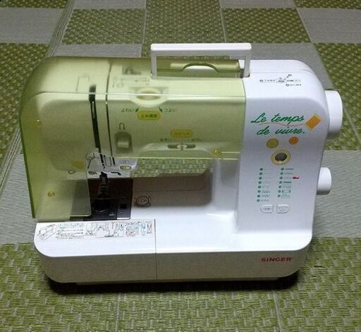 SINGER シンガー 小型電子ミシン Nui kiru ヌイキル SH-660