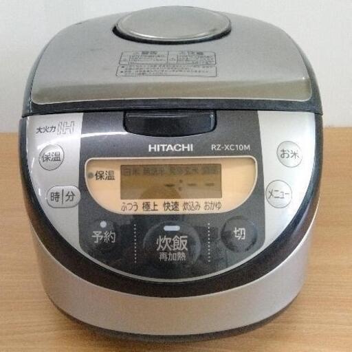 0714-234 日立IHジャー炊飯器  RZ-XC10M