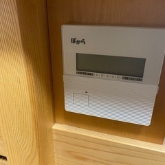 岩盤浴(自宅用)値下げ交渉OK