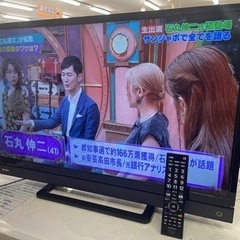 中古】春日井市の液晶テレビを格安/激安/無料であげます・譲ります｜ジモティー