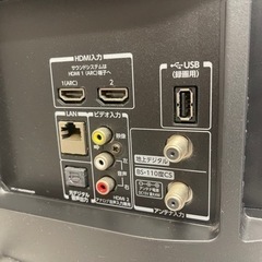 TOSHIBA製★2018年製★32型液晶テレビ★6ヶ月間保証付き