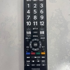 TOSHIBA製★2018年製★32型液晶テレビ★6ヶ月間保証付き
