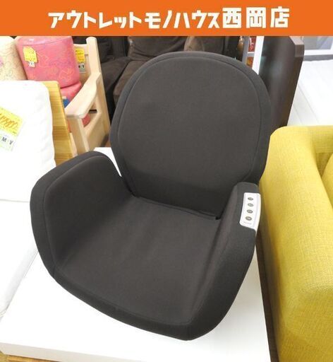 ツカモトエイム ポルト エアリーシェイプ AIM-FN050 ダークブラウン 骨盤ケア マッサージ porto 西岡店