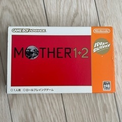 ｹﾞｰﾑﾎﾞｰｲの中古が安い！激安で譲ります・無料であげます｜ジモティー
