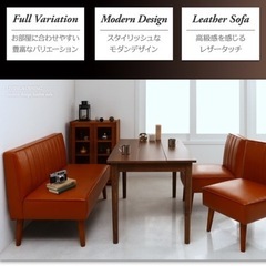 モダンデザインレザーソファ リビングダイニングセット 2点セット(2P 