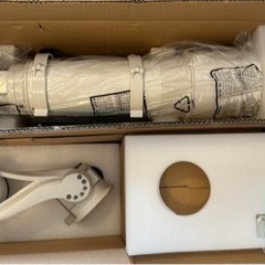 【直接引渡限定】スカイエクスプローラー SE-AZ5 三脚付き 120鏡筒セット