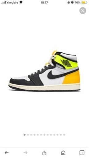 スニーカー Nike Air Jordan 1 High OG \