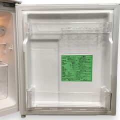 24Y453 ジB 【美品】 YAMADA SELECT ヤマダ電機 ノンフロン冷凍冷蔵庫 YRZ-C09H1 右開き 87L 2ドア 中古品