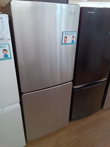 ★ジモティ割あり★ Haier 冷蔵庫 148L 20年製 動作確認／クリーニング済み TK2567
