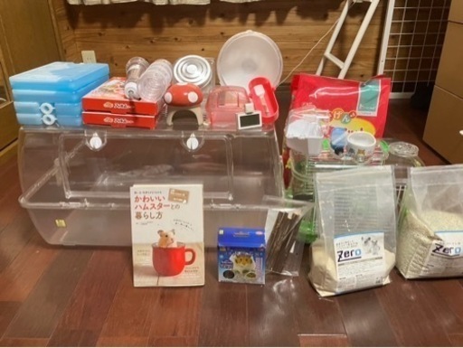 ハムスター用品セット