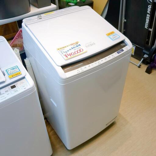 ◆HITACHI◆洗濯乾燥機、BW-DV80E、8/4.5㎏、2020年製、動作確認済(保証３ヵ月）・洗浄・除菌済み【こちらは店舗です。浜村鹿野温泉ICから3分 買取本舗 宮本リサイクル 営業時間9～19時 定休日水曜のみ←連絡できませんm(_ _)m】