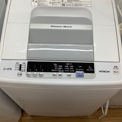 HITACHI 全自動洗濯機 2019年製7.0kg洗濯機です！