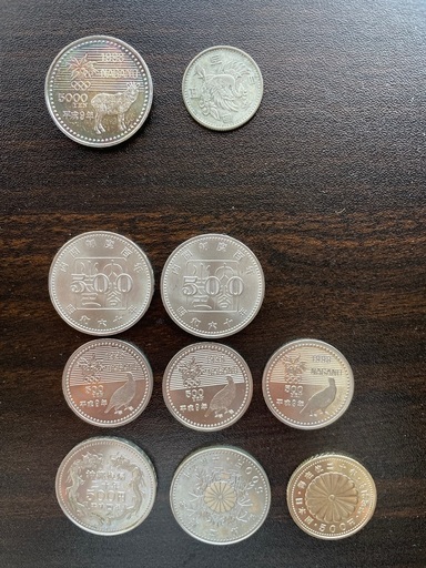 記念硬貨