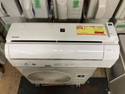 K05439　中古エアコン シャープ 2019年製 主に6畳用 冷房能力 2.2KW / 暖房能力 2.5KW