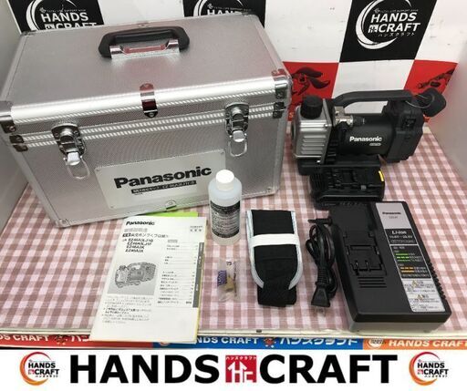 ✨パナソニック　中古美品　EZ46A3LJ1F-B　充電式真空ポンプ✨うるま市田場✨