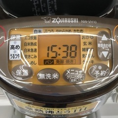 ☆ジモティ割あり☆ 象印 炊飯器 2022 動作確認／クリーニング済み KJ5618