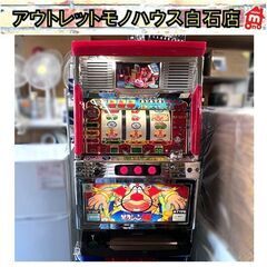 ハクション大魔王 その他の中古が安い！激安で譲ります・無料で  