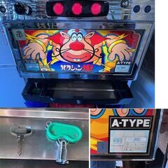 パチスロ実機 ハクション大魔王S 4号機 コイン必要 サミー ドアキー・設定キー 付 A-TYPE 動作OK! スロット ☆札幌市 白石店 