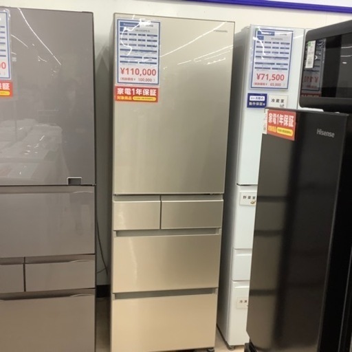 【1年保証付き】パナソニック2022年製450L5ドア冷蔵庫のご紹介です【トレファク東大阪箕輪店】