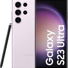 スマホ 本体 Samsung Galaxy S23 Ultra SM-S918N ラベンダー Dual SIM フリー RAM 12GB ROM 1TB シリコンケース Smart View ケース付属