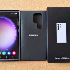 スマホ 本体 Samsung Galaxy S23 Ultra SM-S918N ラベンダー Dual SIM フリー RAM 12GB ROM 1TB シリコンケース Smart View ケース付属