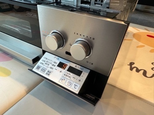 TANICO 3口ガスコンロ 業務用コンロ 90㎝×70㎝×80 LP (J1093rwraY