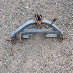 クボタトラクター　ヒッチ