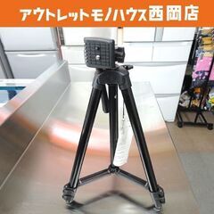 V-Star V-KIT2 三脚 フォト カメラ デジカメ用  西岡店