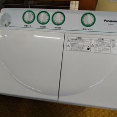 パナソニック 二槽式洗濯機 4.0K NA-W40G2 2019 N24-1173 高く買取るゾウ八幡西店