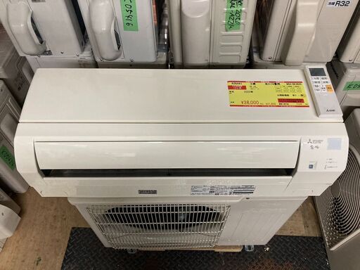 K05441　三菱　2020年製　中古エアコン　主に10畳用　冷房能力2.8kw/暖房能力3.6kw