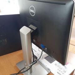 スリムタワー＆モニターセット&おまけ付き】core i5 8GB SSD（256） Wi 