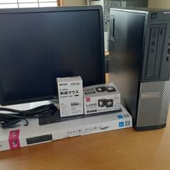 スリムタワー＆モニターセット&おまけ付き】core i5 8GB SSD（256） Wi 