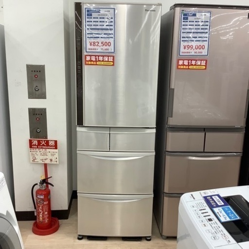 【1年保証付き】パナソニック406L5ドア冷蔵庫のご紹介です【トレファク東大阪箕輪店】