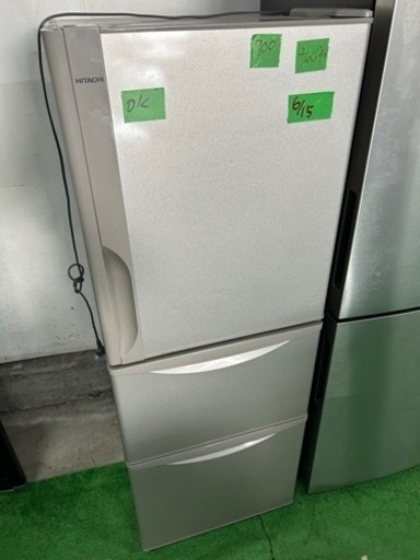 早い者勝ち大セール‼️‼️＋ご来店時、ガンお値引き‼️HITACHI(日立) 2017年製 266L 3ドア冷蔵庫