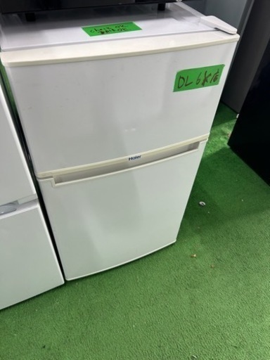 早い者勝ち大セール‼️‼️＋ご来店時、ガンお値引き‼️Haier(ハイアール) 2016年製 85L 2ドア冷蔵庫
