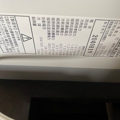 ウィンドウエアコン（冷暖房）
