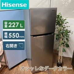 ⭐期間限定の特別値下げ⭐S271 ⭐ Hisense 2ドア冷蔵庫（227L 右開き）21年製 HR-B2302 ⭐ 動作確認済 ⭐ クリーニング済