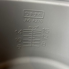 ⭐︎中古品 タイガー魔法瓶(TIGER) 炊飯器 「炊きたて」 業務用 一升5合 ステンレス JNO-A270-XS ⭐︎