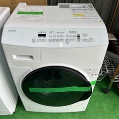 早い者勝ち大セール‼️‼️＋ご来店時、ガンお値引き‼️IRIS