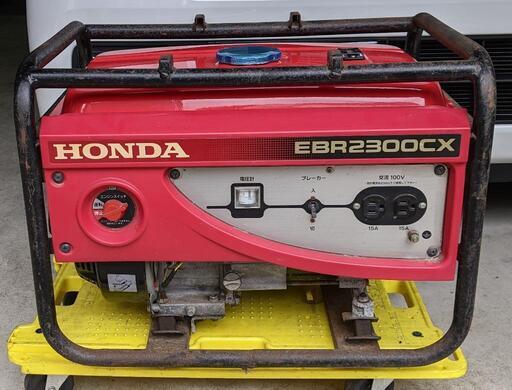 発電機（HONDA）