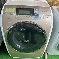 早い者勝ち大セール‼️‼️＋ご来店時、ガン×2お値引き‼️HITACHI