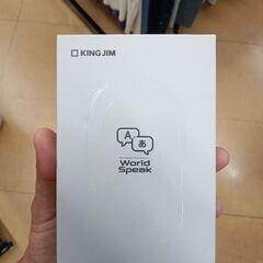 worldSpeak
