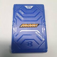 バートル１７Vバッテリー　ファンセットお売りします。