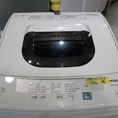 配送可【日立】5K洗濯機★2019年製　分解クリーニング済/6ヶ月保証付　管理番号11407