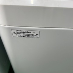 早い者勝ち大セール‼️‼️＋ご来店時、ガンお値引き‼️MAXZEN(マックスゼン) 2019年製 5.5kg 洗濯機🎉