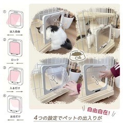 ほぼ未使用3段 白 RAKU 猫 ケージ キャスター付 ワイド扉 大型猫 組立簡単 工具不要 幅約96×奥行約63cm 折りたたみ 猫ハウス 多頭飼い 脱走防止 1段 2段 3段 組み替え自由 梯子付き 【別で購入した ハンモック付き】 