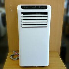 ☆MAXZEN スポットエアコン JCF-MX802-WH 2022年製 スポットクーラー 