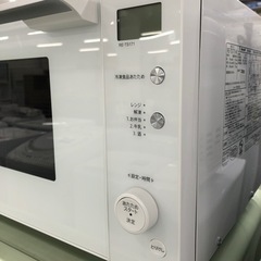 安心の6ヶ月保証付き！SHARP電子レンジ2022年製700W【トレファク堺福田店】
