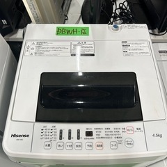 早い者勝ち大セール‼️‼️＋ご来店時、ガンお値引き‼️Hisense(